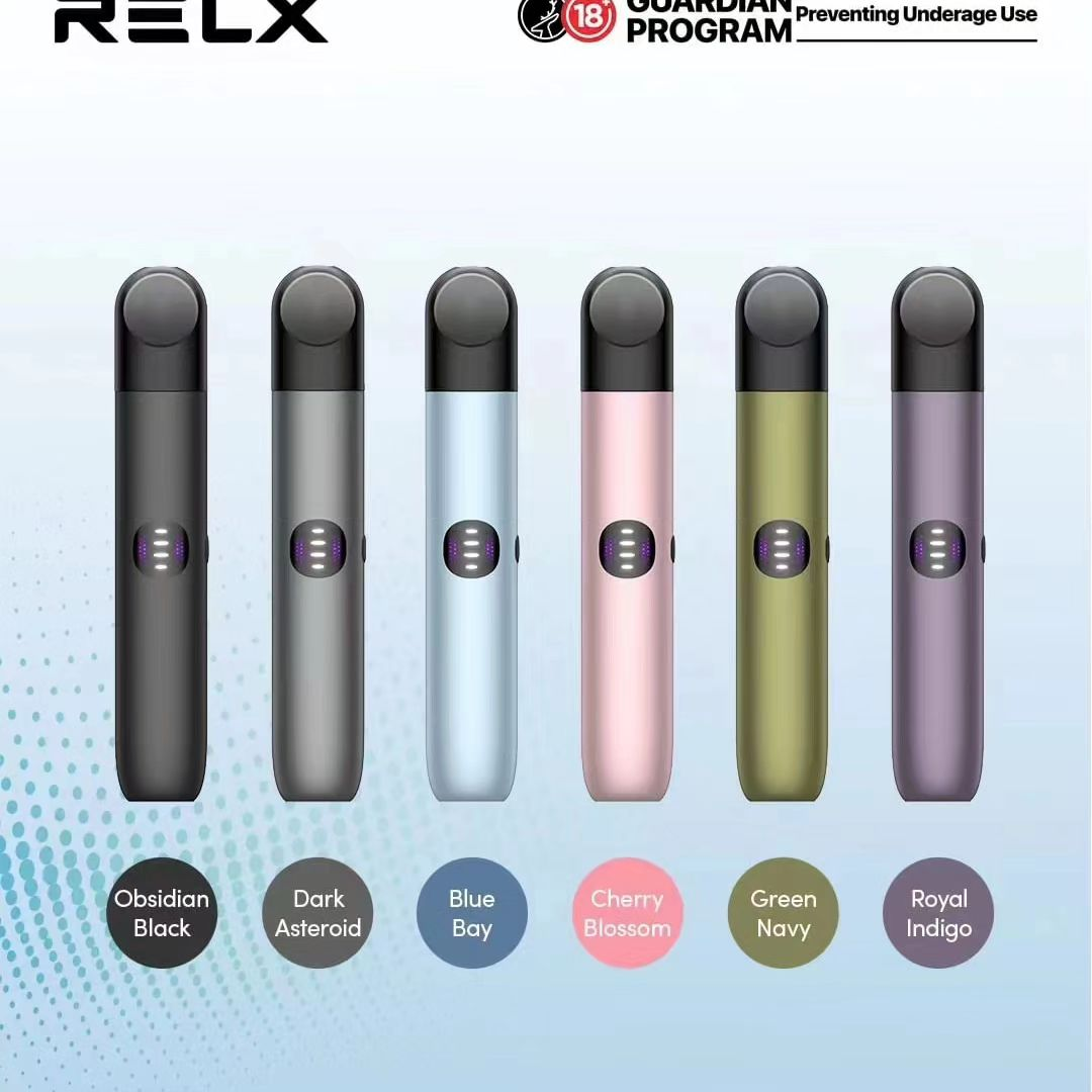 RELX悅刻電子煙六代功能更完善
