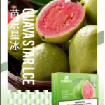 XIAOKE,XIAOKE主機,XIAOKE糖果,XIAOKE煙彈,XIAOKE官網,XIAOKE糖果官網,XIAOKE電子煙,XIAOKE霧化口味,梟客,XIAOKE口味,XIAOKE推薦,XIAOKE電子菸,XIAOKE電子菸主機,XIAOKE口味推薦,XIAOKE購買,XIAOKE菸彈,XIAOKE電子菸購買,XIAOKE菸彈推薦,電子煙,電子菸推薦,電子煙口味,電子煙推薦,XIAOKE糖果口味,梟客電子煙ptt,梟客電子煙dcard,梟客電子煙評價,XIAOKE煙彈口味推薦,梟客主機,XIAOKE主機說明書,XIAOKE新款電子煙,梟客電子煙,梟客口味,梟客推薦,梟客煙彈,梟客糖果,梟客電子菸,梟客電子菸主機,梟客口味推薦,梟客購買,梟客菸彈,XIAOKE煙桿,梟客官網