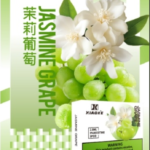 XIAOKE,XIAOKE主機,XIAOKE糖果,XIAOKE煙彈,XIAOKE官網,XIAOKE糖果官網,XIAOKE電子煙,XIAOKE霧化口味,梟客,XIAOKE口味,XIAOKE推薦,XIAOKE電子菸,XIAOKE電子菸主機,XIAOKE口味推薦,XIAOKE購買,XIAOKE菸彈,XIAOKE電子菸購買,XIAOKE菸彈推薦,電子煙,電子菸推薦,電子煙口味,電子煙推薦,XIAOKE糖果口味,梟客電子煙ptt,梟客電子煙dcard,梟客電子煙評價,XIAOKE煙彈口味推薦,梟客主機,XIAOKE主機說明書,XIAOKE新款電子煙,梟客電子煙,梟客口味,梟客推薦,梟客煙彈,梟客糖果,梟客電子菸,梟客電子菸主機,梟客口味推薦,梟客購買,梟客菸彈,XIAOKE煙桿,梟客官網