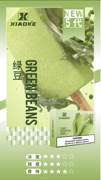 XIAOKE梟客五代煙彈-綠豆口味|通用悅刻RELX 4/5代主機