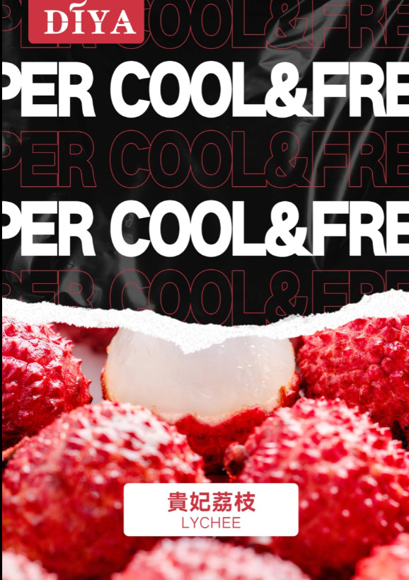 DIYA叮啞雪山荔枝煙彈、菸彈一代通用(一盒三顆)