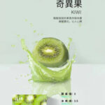 ilia,ilia煙彈,ilia煙彈購買,ilia電子煙,ilia電子煙彈,ilia糖果,ilia煙彈,,ilia口味,ilia菸彈,,ilia主機,ilia推薦,ilia官網,ilia品牌,ilia口味推薦,ilia購買,ilia拋棄式,ilia電子菸,ilia電子菸主機,ilia購買推薦,ilia電子菸彈,電子煙,電子菸彈,電子煙彈,電子菸,電子煙官網,電子菸官網,電子煙購買,電子菸購買,電子煙推薦,電子菸推薦,電子煙品牌,電子菸品牌,電子煙口味,電子菸口味,電子菸糖果,電子煙糖果,哩啞,哩啞電子煙ptt,哩啞電子煙dcard,哩啞電子煙評價,,哩啞主機,,ilia拋棄式四代,ilia新款電子煙,哩啞電子煙,哩啞口味,哩啞推薦,哩啞煙彈,哩啞糖果,哩啞電子菸,哩啞電子菸主機,哩啞口味推薦,哩啞購買,哩啞菸彈,哩啞拋棄式,ilia煙桿,ilia電子煙主機,ilia電子菸煙彈,ilia電子菸拋棄式,哩啞電子煙主機,哩啞電子菸煙彈,哩啞電子菸拋棄式