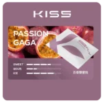 kiss,kiss電子煙,kiss主機,kiss口味,kiss推薦,kiss煙彈,kiss糖果,kiss電子菸,kiss電子菸主機,kiss口味推薦,kiss購買,kiss菸彈,kiss拋棄式,kiss六代主機,kiss官網,kiss凱斯,kiss凱斯電子煙,kiss凱斯煙彈,凱斯,凱斯主機,凱斯電子煙,悅煙桿,凱斯電子菸,kiss凱斯煙彈,kiss凱斯主機,kiss 6代,凱斯六代,電子煙,糖果,電子煙官網,電子菸購買,拋棄式電子菸