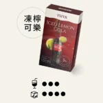 TUTX電子煙主機,TUTX煙彈,TUTX主機,電子煙,拋棄式主機,拋棄式主機,TUTX菸彈,拋棄式煙彈,TUTX菸彈,TUTX菸彈 ,TUTX,TUTX口味,TUTX口味推薦,TUTX拋棄式,TUTX推薦,TUTX糖果,TUTX菸彈,TUTX購買,TUTX電子煙,TUTX電子菸,TUTX電子菸主機,一代煙彈