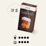 TUTX電子煙主機,TUTX煙彈,TUTX主機,電子煙,拋棄式主機,拋棄式主機,TUTX菸彈,拋棄式煙彈,TUTX菸彈,TUTX菸彈 ,TUTX,TUTX口味,TUTX口味推薦,TUTX拋棄式,TUTX推薦,TUTX糖果,TUTX菸彈,TUTX購買,TUTX電子煙,TUTX電子菸,TUTX電子菸主機,一代煙彈