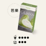 TUTX電子煙主機,TUTX煙彈,TUTX主機,電子煙,拋棄式主機,拋棄式主機,TUTX菸彈,拋棄式煙彈,TUTX菸彈,TUTX菸彈 ,TUTX,TUTX口味,TUTX口味推薦,TUTX拋棄式,TUTX推薦,TUTX糖果,TUTX菸彈,TUTX購買,TUTX電子煙,TUTX電子菸,TUTX電子菸主機,一代煙彈