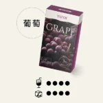 TUTX電子煙主機,TUTX煙彈,TUTX主機,電子煙,拋棄式主機,拋棄式主機,TUTX菸彈,拋棄式煙彈,TUTX菸彈,TUTX菸彈 ,TUTX,TUTX口味,TUTX口味推薦,TUTX拋棄式,TUTX推薦,TUTX糖果,TUTX菸彈,TUTX購買,TUTX電子煙,TUTX電子菸,TUTX電子菸主機,一代煙彈