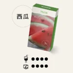 TUTX電子煙主機,TUTX煙彈,TUTX主機,電子煙,拋棄式主機,拋棄式主機,TUTX菸彈,拋棄式煙彈,TUTX菸彈,TUTX菸彈 ,TUTX,TUTX口味,TUTX口味推薦,TUTX拋棄式,TUTX推薦,TUTX糖果,TUTX菸彈,TUTX購買,TUTX電子煙,TUTX電子菸,TUTX電子菸主機,一代煙彈