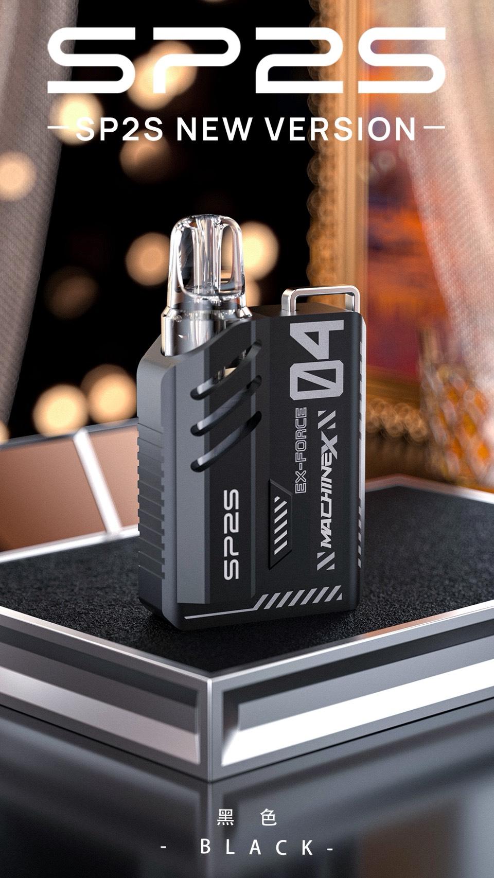 sp2s Max思博瑞主機2025報款主機双陶瓷黑色