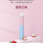 ilia,ilia電子煙,ilia電子煙彈,ilia糖果,ilia煙彈,,ilia口味,ilia菸彈,,ilia主機,ilia推薦,ilia官網,ilia品牌,ilia口味推薦,ilia購買,ilia拋棄式,ilia電子菸,ilia電子菸主機,ilia購買推薦,ilia電子菸彈,電子煙,電子菸彈,電子煙彈,電子菸,電子煙官網,電子菸官網,電子煙購買,電子菸購買,電子煙推薦,電子菸推薦,電子煙品牌,電子菸品牌,電子煙口味,電子菸口味,電子菸糖果,電子煙糖果,哩啞,哩啞電子煙ptt,哩啞電子煙dcard,哩啞電子煙評價,,哩啞主機,,ilia拋棄式四代,ilia新款電子煙,哩啞電子煙,哩啞口味,哩啞推薦,哩啞煙彈,哩啞糖果,哩啞電子菸,哩啞電子菸主機,哩啞口味推薦,哩啞購買,哩啞菸彈,哩啞拋棄式,ilia煙桿,ilia電子煙主機,ilia電子菸煙彈,ilia電子菸拋棄式,哩啞電子煙主機,哩啞電子菸煙彈,哩啞電子菸拋棄式