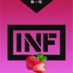 INF煙彈,INF購買,INF糖果,INF官網,INF菸彈,INF電子煙口味,INF口味,,INF,INF電子煙主機,INF主機,拋棄式主機,INF煙彈,INF菸彈,INF拋棄式煙彈,INF菸彈,INF菸彈