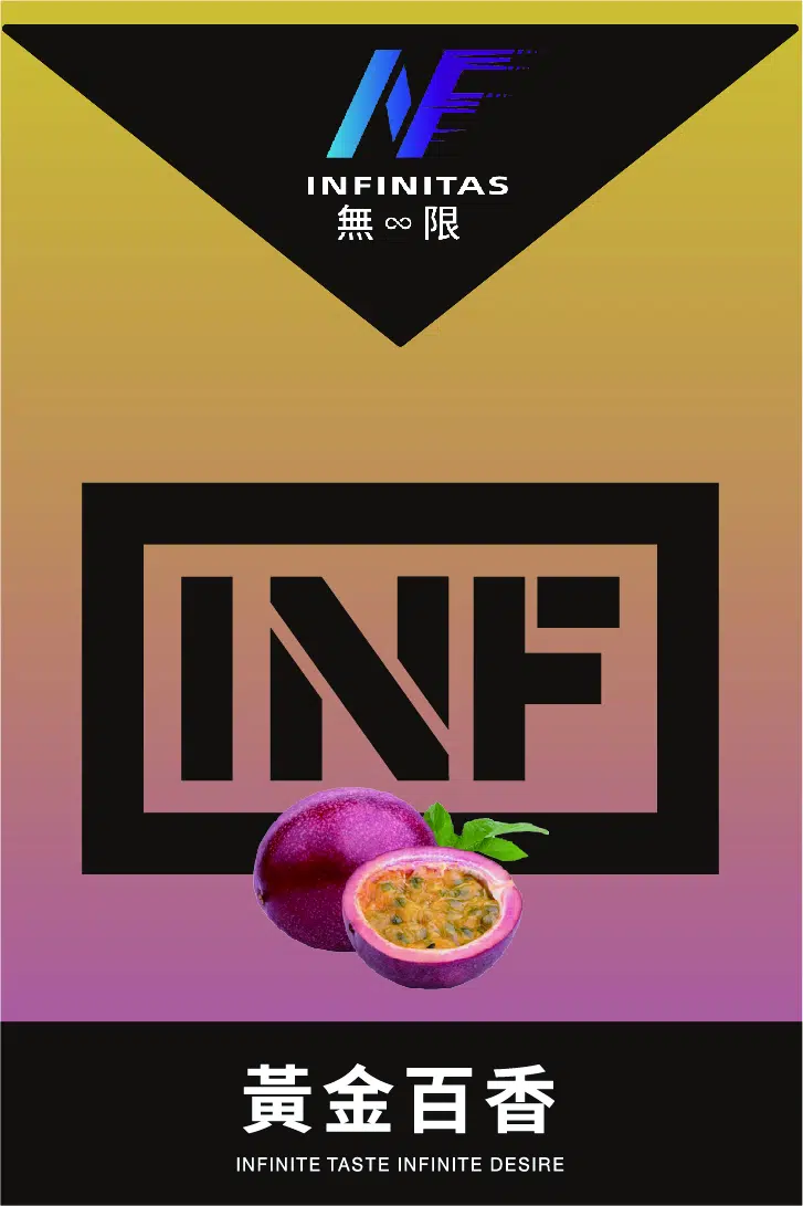 INF無限煙彈黃金百香口味|一代通用主機糖果