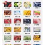 ilia,ilia電子煙,ilia電子煙彈,ilia糖果,ilia煙彈,,ilia口味,ilia菸彈,,ilia主機,ilia推薦,ilia官網,ilia品牌,ilia口味推薦,ilia購買,ilia拋棄式,ilia電子菸,ilia電子菸主機,ilia購買推薦,ilia電子菸彈,電子煙,電子菸彈,電子煙彈,電子菸,電子煙官網,電子菸官網,電子煙購買,電子菸購買,電子煙推薦,電子菸推薦,電子煙品牌,電子菸品牌,電子煙口味,電子菸口味,電子菸糖果,電子煙糖果,哩啞,哩啞電子煙ptt,哩啞電子煙dcard,哩啞電子煙評價,,哩啞主機,,ilia拋棄式四代,ilia新款電子煙,哩啞電子煙,哩啞口味,哩啞推薦,哩啞煙彈,哩啞糖果,哩啞電子菸,哩啞電子菸主機,哩啞口味推薦,哩啞購買,哩啞菸彈,哩啞拋棄式,ilia煙桿,ilia電子煙主機,ilia電子菸煙彈,ilia電子菸拋棄式,哩啞電子煙主機,哩啞電子菸煙彈,哩啞電子菸拋棄式