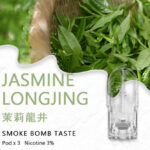 sp2s,SP2S,電子煙,煙彈,電子煙彈,電子煙糖果,煙彈推薦,電子煙彈推薦,SP2S煙彈,SP2S糖果,SP2S口味,SP2S糖果購買,SP2S糖果官網,電子菸彈官網,SP2S煙彈評價,SP2S煙彈購買,SP2S拋棄式煙彈,SP2S拋棄式糖果,思博瑞煙彈,思博瑞電子煙彈購買,思博瑞糖果購買,思博瑞口味推薦,糖果專賣店,電子煙彈官網,電子煙糖果官網,電子菸彈品牌,電子煙彈品牌,電子煙彈糖果,電子菸糖果,電子煙口味,電子煙彈購買,,思博瑞糖果,思博瑞電子煙彈,霧化軟糖,霧化電子煙,霧化煙彈,霧化官網