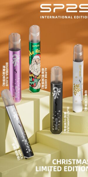 sp2s電子煙│sp2s電子煙主機│sp2s主機聖誕限定款