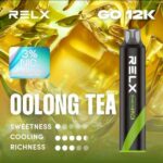 Relx-Smash-go-12000-puffs-韻香鐵觀